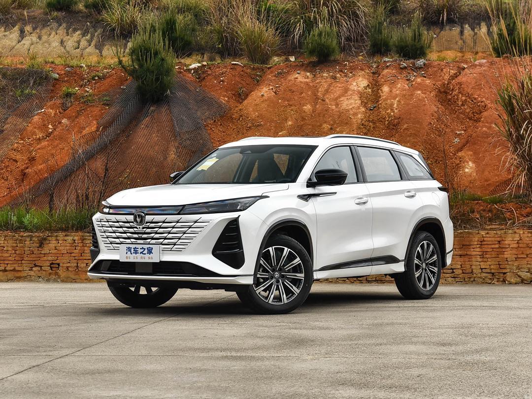 Location CHANGAN CS 75PLUS   à Abidjan - BIM AUTOMOBILE